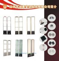 廣東鴻泰安 以科技守護(hù)價(jià)值，專業(yè)防盜方案護(hù)航箱包、鞋帽與服裝產(chǎn)業(yè)